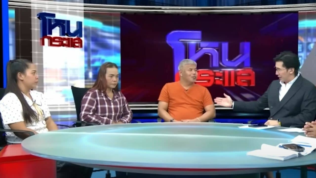 Таиландский бизнесмен теряет 22 миллиона батов из-за любовницы, выдающей себя за royalty