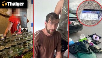 Тайланд Видео Новости | подозрительная бомба временной задержки найдена в автомобиле по пути на Пхукет, два человека арестованы, избранные меры по ограничению каннабиса в Тайланде: новые правила угрожают подорвать зеленый бум