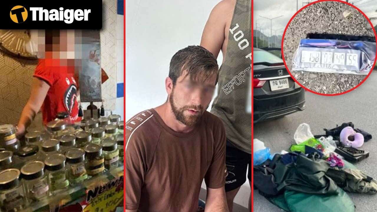 Тайланд Видео Новости | подозрительная бомба временной задержки найдена в автомобиле по пути на Пхукет, два человека арестованы, избранные меры по ограничению каннабиса в Тайланде: новые правила угрожают подорвать зеленый бум