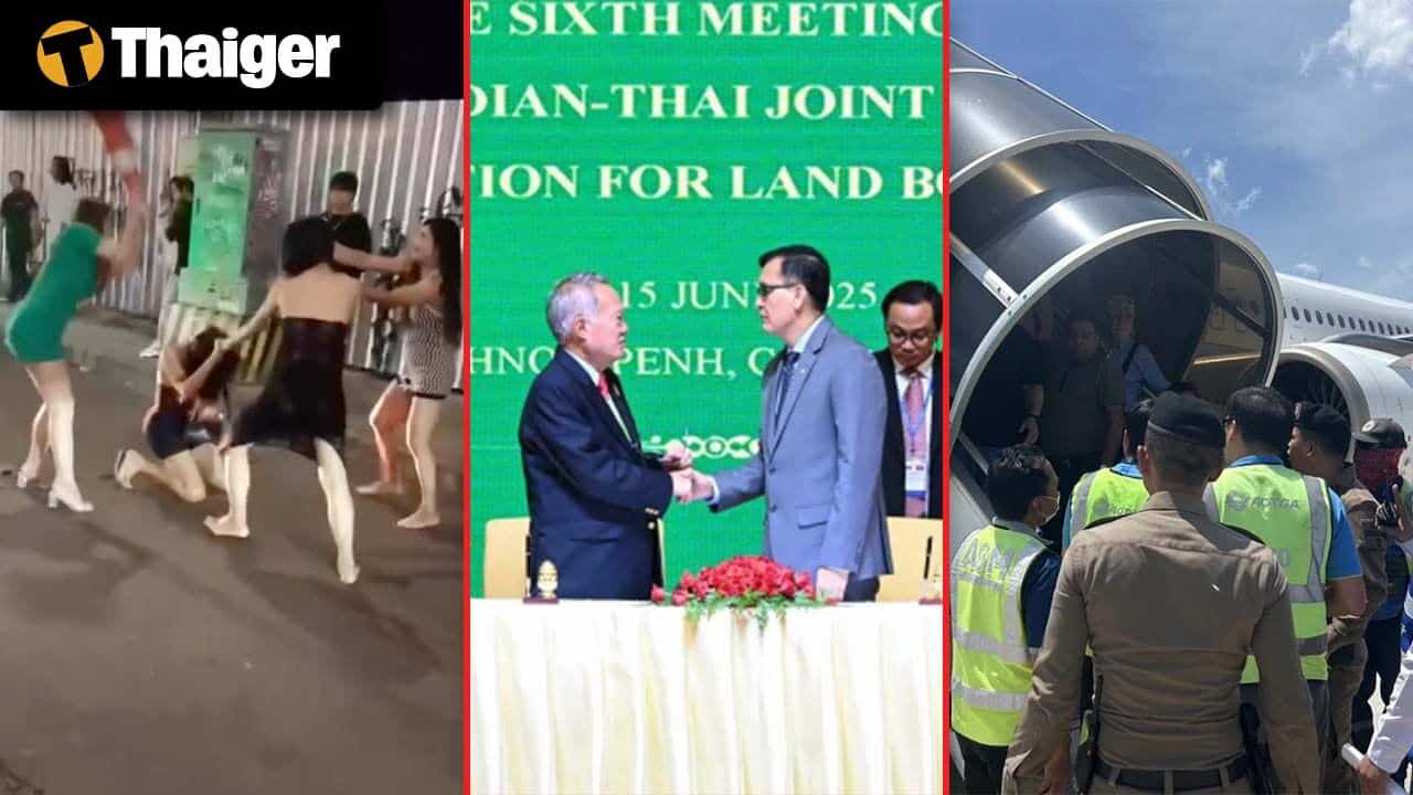 Тайланд видео новости | четверо филиппинцев получили ранения в Израиле после ракетной атаки Ирана, боевые дроны найдены около тайско-малайзийской границы, вызвавшие предупреждение о безопасности