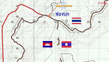 Тайланд отрицает обсуждение МКС и карты в переговорах по границе с Камбоджей