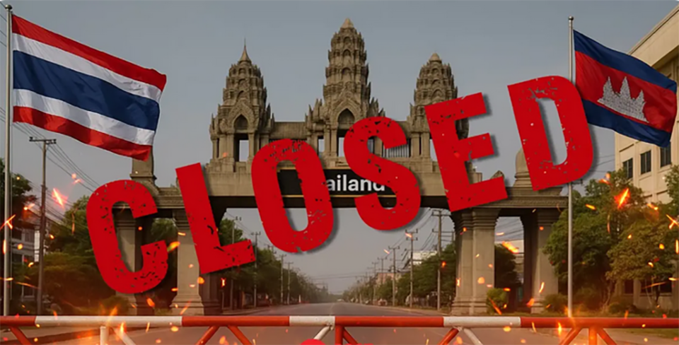 Тайская армия приказывает решительно закрыть все пограничные контрольно-пропускные пункты в ответ на посягательство на суверенитет Камбоджи.