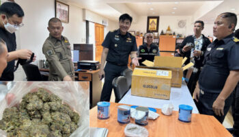 Тайская полиция перехватили пакет с контрабандным каннабисом, направлявшийся в Лаос