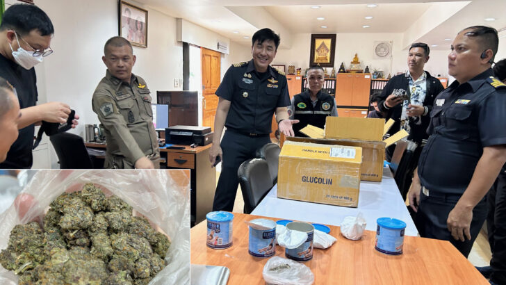 Тайская полиция перехватили пакет с контрабандным каннабисом, направлявшийся в Лаос