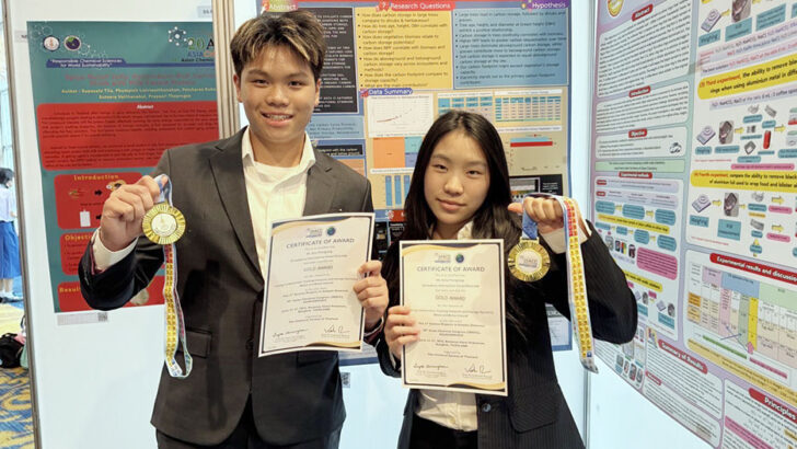 Тайские студенты завоевали золото на Международном конгрессе по химии в Бангкоке