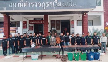 Тайские чиновники распустили сеть контрабанды дикой природы в Джампонг