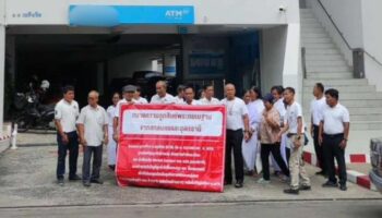 Тайский настоятель обвиняет банк в хищении более 1,3 миллиарда бат