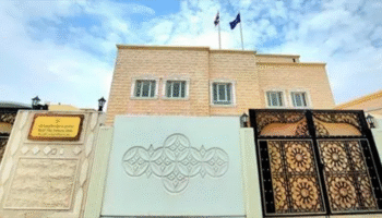 Тайское посольство реагирует на угрозу ракетного обстрела в Катаре с предупреждением о безопасности и акцией по регистрации