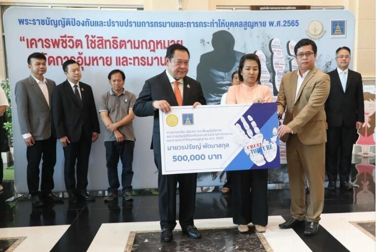 Тайское правительство выплачивает 750 тысяч бат семьям замученных призывников