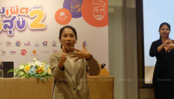 Требуется больше переводчиков