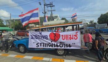 ‘Убирайся!’: Протест в Пхукете из-за утечки клипа с премьером