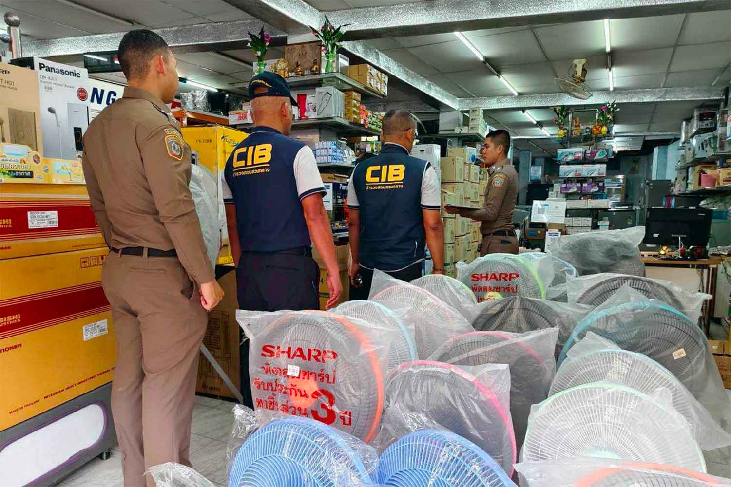 Фальшивые счета, использованные в махинациях с возвратом НДС на миллионы бат