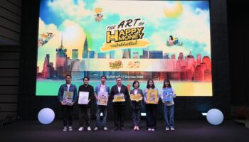 Фондовая биржа Таиланда сотрудничает с пятью знаковыми персонажами, чтобы продвигать финансовую грамотность для всех возрастных групп.