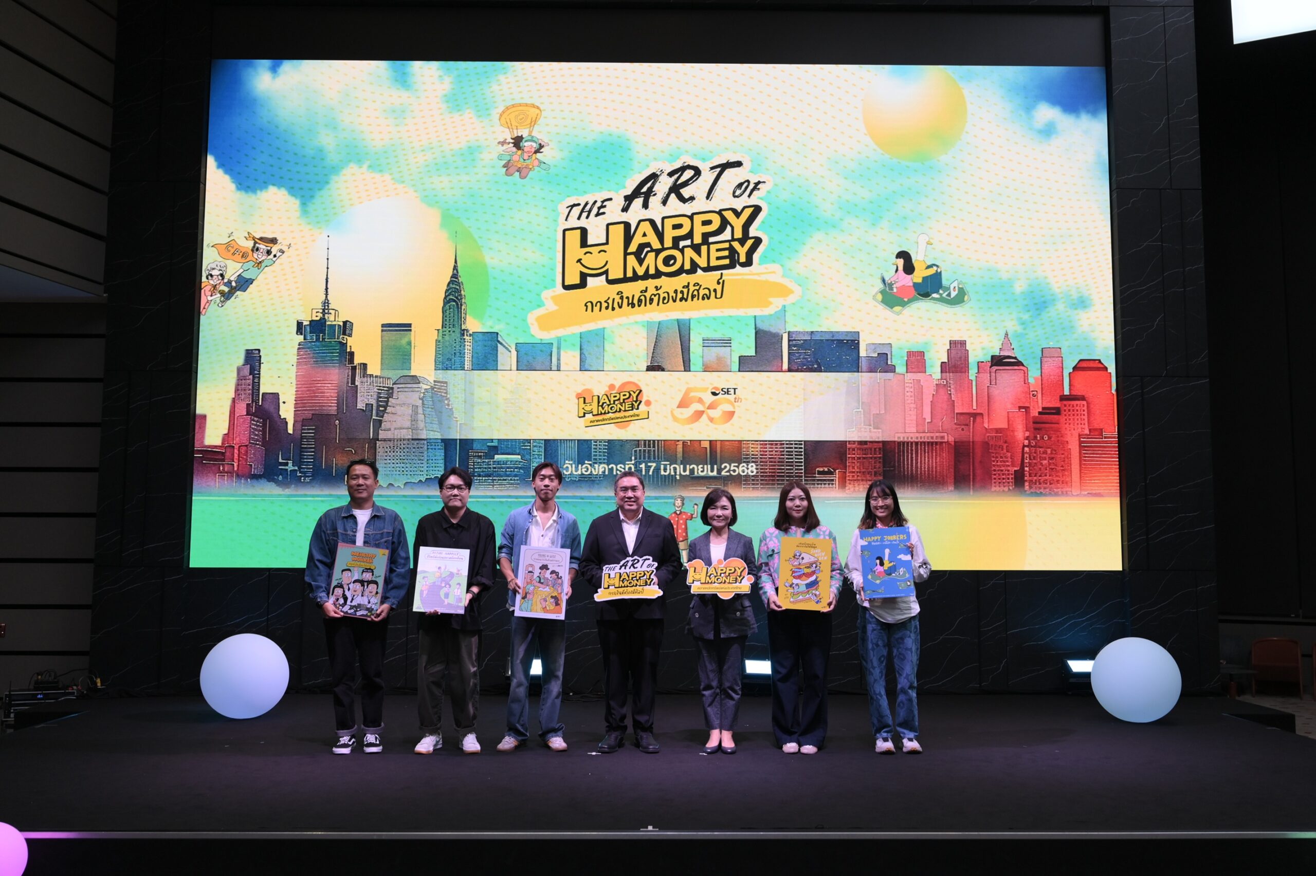 Фондовая биржа Таиланда сотрудничает с пятью знаковыми персонажами, чтобы продвигать финансовую грамотность для всех возрастных групп.