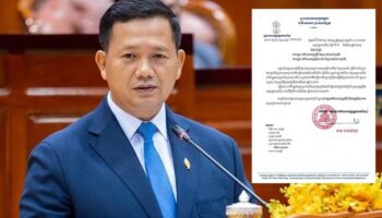 Хун Мамет отвечает – Камбоджа закрывает ключевые пограничные контрольно-пропускные пункты в эскалации конфликта с тайской армией