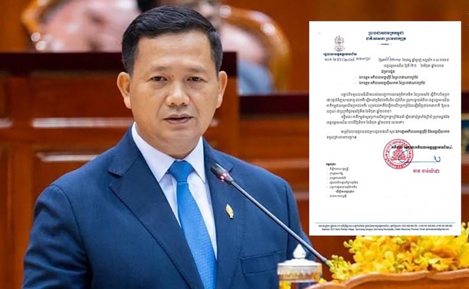 Хун Мамет отвечает – Камбоджа закрывает ключевые пограничные контрольно-пропускные пункты в эскалации конфликта с тайской армией