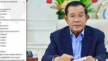 Хун Сен бросает политическую бомбу; предсказывает, что в Таиланде в течение 3 месяцев появится новый премьер-министр — и утверждает, что знает, кто это.