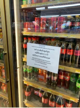 Часы продажи алкоголя изменятся в Таиланде, начиная с сегодняшнего дня