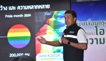 Чэдчарт пользуется широкой поддержкой жителей Бангкока: опрос