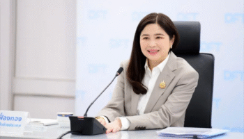 DFT запускает серию семинаров «От торговой войны к выигрышной торговле», чтобы поддержать тайских предпринимателей