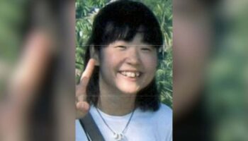 DSI обращается к французу по делу о нераскрытом убийстве японской женщины в 2007 году