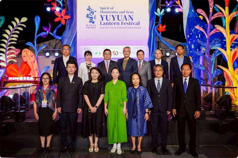 ICONSIAM привозит Фестиваль Фонарей Юйюань в Таиланд в первый раз в честь 50-летия связей между Китаем и Таиландом