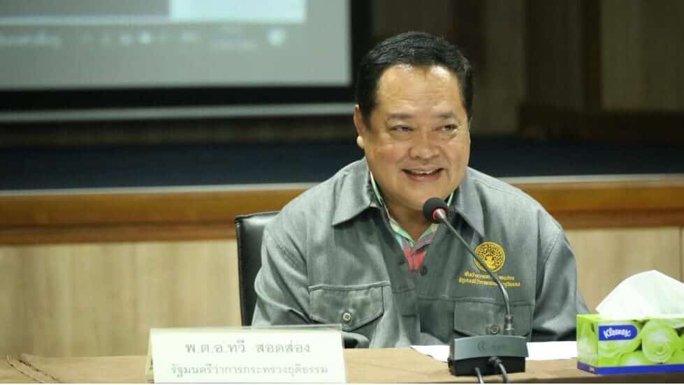 NACC исследует министра юстиции и главу DSI из-за сговора в сенате