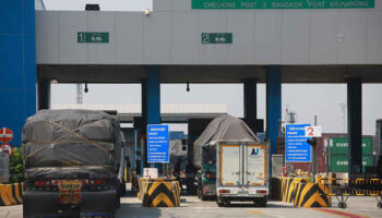 PAT ускоряет просмотр связи скоростной автомагистрали с портом