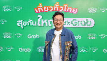 TAT и Grab запускают туристическую кампанию, чтобы пробудить дух путешествий по всему Таиланду