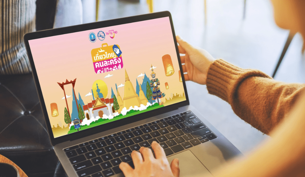 TAT представляет инициативу “Half-and-Half Travel Thailand” для revitalizing туризма