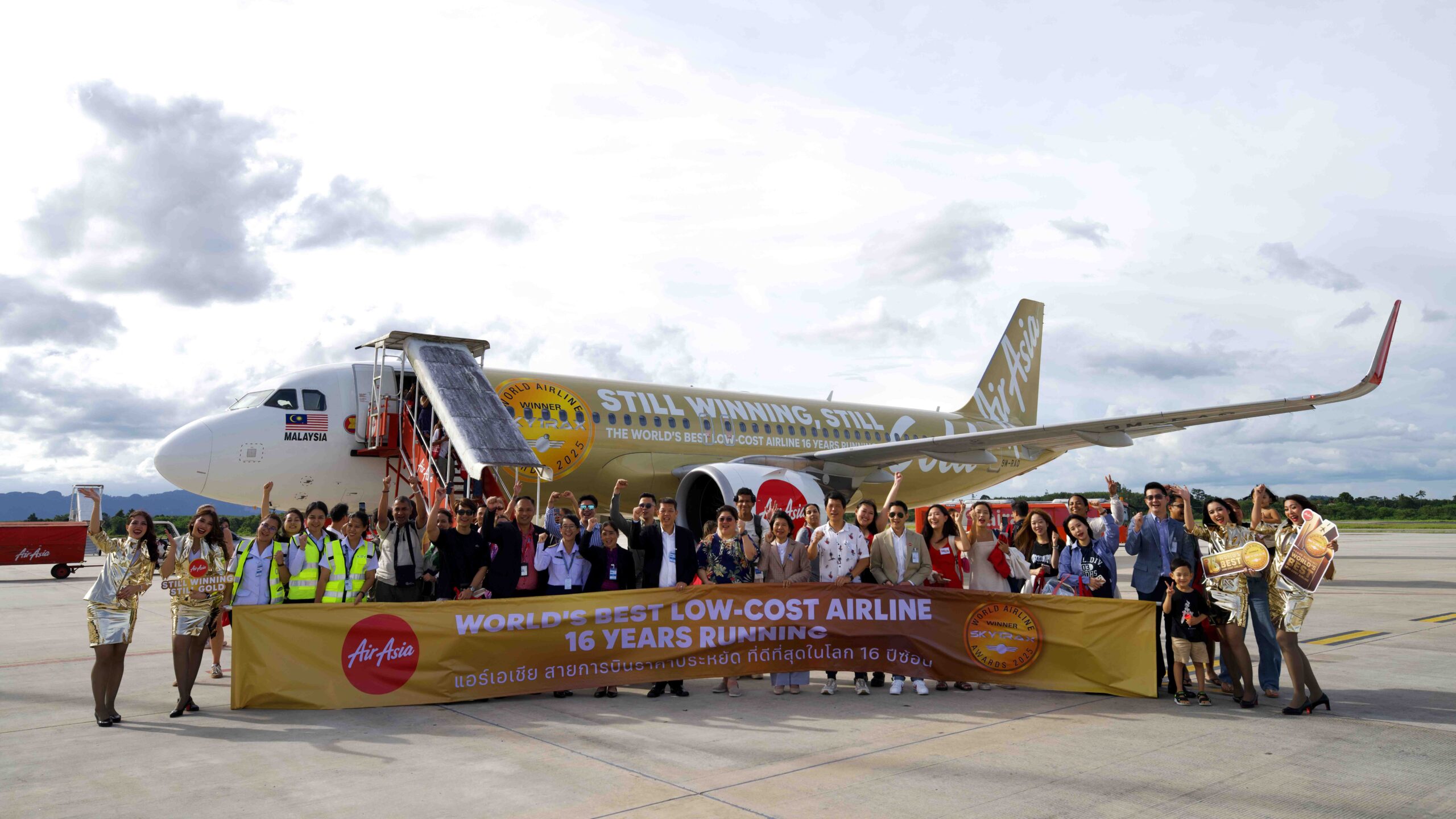 TAT представляет Краби на праздновании 16-й годовщины AirAsia Skytrax Fam Trip