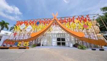 Thailand Travel Mart Plus 2025 объявляет о достижении углеродной нейтральности мероприятия