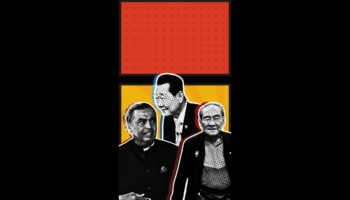 20 самых богатых семей в Азии 2025 года