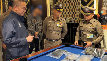 40 арестовано после теста на наркотики в баре Бангкока