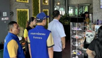 7 магазинов каннабиса на Пхукете закрыты в ходе операции по борьбе с преступностью