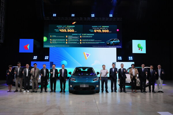 AION UT Глобальный дебют в Таиланде, ведущие новые энергические тренды в Юго-Восточной Азии