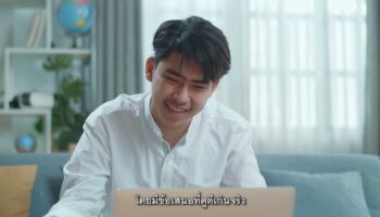 ASEAN 2025 Новые вызовы: Торговля людьми