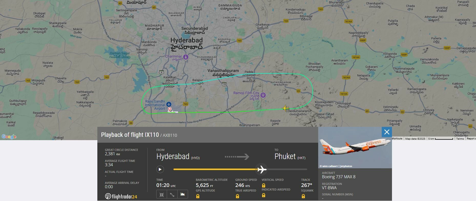 Авиарейс Air India Express, направляющийся в Пхукет, отменён через 16 минут