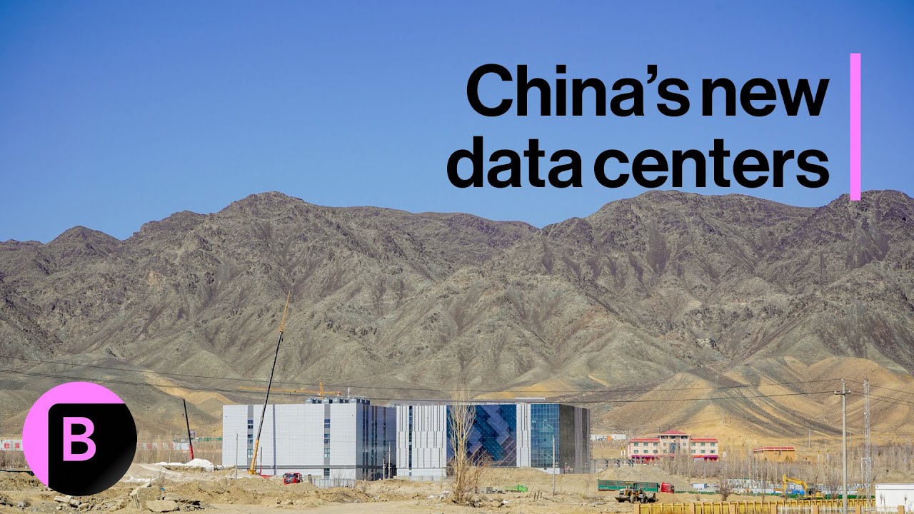 Амбиции Китая в области ИИ возникают из пустыни Гоби