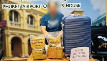 Американец задержан с 6,6 кг героина в аэропорту Пхукета