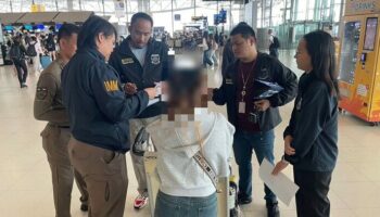 Арестован лидер схемы Понци Мэи Мани в аэропорту Сураварнабхуме