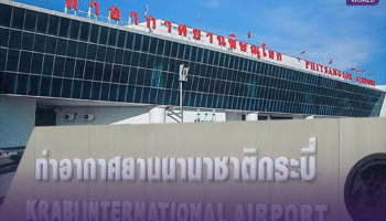 Аэропорты Фитсанулок и Краби сертифицированы для повышения региональных авиационных перевозок