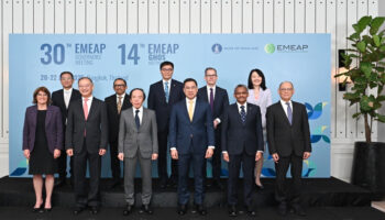 Банк Таиланда приветствует 30-е заседание губернаторов EMEAP