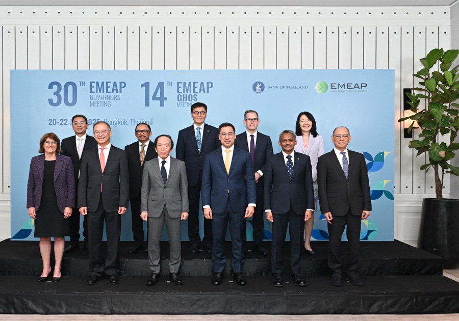 Банк Таиланда приветствует 30-е заседание губернаторов EMEAP