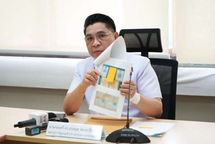 Бизнесвумен потеряла 7 миллионов бат в мошенничестве на тендере по строительству