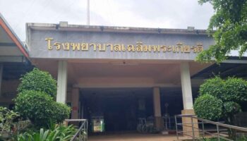 Больше больниц, школ, сообществ в Бури Рам эвакуированы, так как снаряды падают дальше от границы.