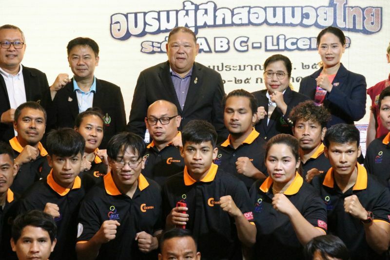 Боритесь за будущее: Пхукет усиливает Муай Тай с помощью тренировочного блиц-курса