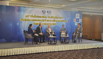 В Таиланде нарастают призывы к структурным реформам