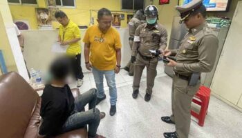 Водитель доставки в Бангкоке пойман с экстази в тематике Трампа