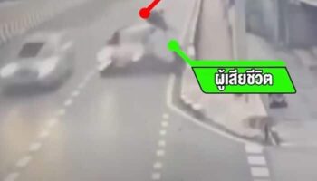 Водитель Mini Cooper в Бангкоке сбежал с места ДТП с мотоциклом, 1 погибший (видео)